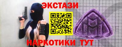 хмурый Ипатово