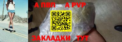 mdma Ирбит