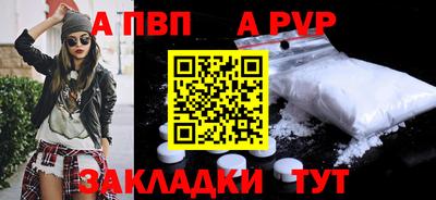 хмурый Ипатово