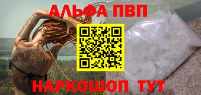 МДМА Изобильный