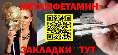 mdma Ирбит