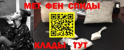 mdma Ирбит
