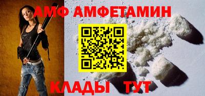 МДМА Изобильный