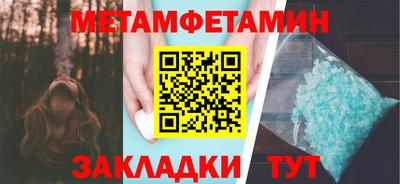 МДМА Изобильный