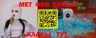 хмурый Ипатово