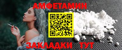 МДМА Изобильный