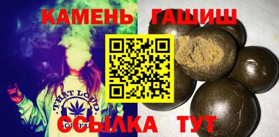 хмурый Ипатово