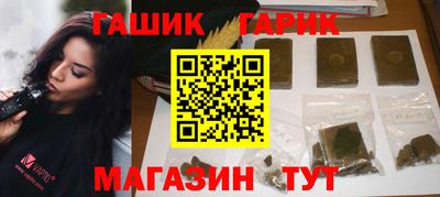 МДМА Изобильный