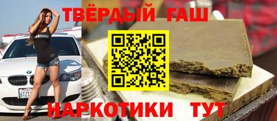 mdma Ирбит