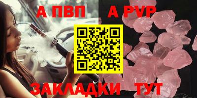 хмурый Ипатово