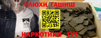 mdma Ирбит