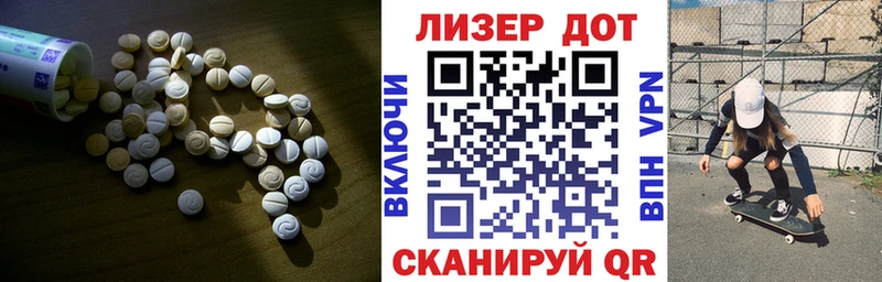 купить  сайты  Мценск  кракен как войти  LSD-25 экстази кислота 