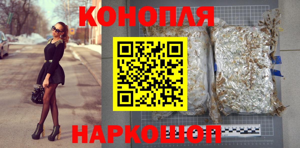 Мефедрон Мценск